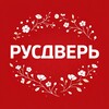 Логотип телеграм канала @rusdver_franch — Франшиза РусДверь| Дверь в бизнес