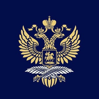 Логотип телеграм канала @rusembchina — 🇷🇺🇨🇳 Посольство России в Китае