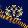 Logo of telegram channel rusembgreece — ΠΡΕΣΒΕΙΑ ΤΗΣ ΡΩΣΙΑΣ ΣΤΗΝ ΕΛΛΑΔΑ