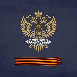 Логотип телеграм канала @rusembkabul — Посольство России в Афганистане / سفارت روسیه در افغانستان