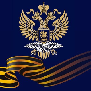 Логотип телеграм канала @rusemblv — 🇷🇺🇱🇻 Посольство России в Латвии