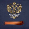 Логотип телеграм канала @rusembmd — Посольство Российской Федерации в Республике Молдова/ Ambasada Federației Ruse în Republica Moldova
