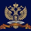 Логотип телеграм канала @rusembpak — Посольство России в Пакистане / Embassy of Russia in Pakistan