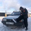 Логотип телеграм канала @ruser97 — Негрей пидр🥱🥱[hoodrichfam]