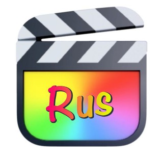 Логотип телеграм канала @rusfcpx — Все для FCPX