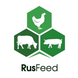 Логотип телеграм канала @rusfeed1 — РУСФИД премиксы и кормовые добавки