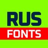 Логотип телеграм канала @rusfontsfree — RusFonts