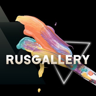 Логотип телеграм канала @rusgallery2022 — Онлайн галерея картин