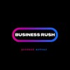 Логотип телеграм канала @rushbusiness — Business Rush | Журнал о финансах и бизнесе