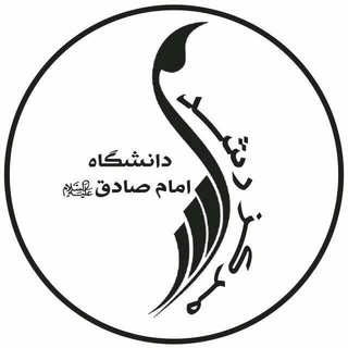 لوگوی کانال تلگرام rushdisu — کانال جامع مرکز رشد