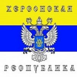 Логотип телеграм канала @rusherson — РУССКИЙ ПОРЯДОК