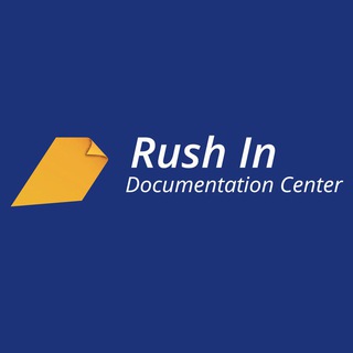 Логотип телеграм канала @rushindocumentationl — Rush In Documentation Center