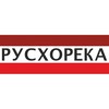 Логотип телеграм канала @rushoreca — РУСХОРЕКА