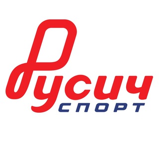Логотип телеграм канала @rusich_sport — Русич спорт