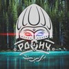Логотип телеграм канала @rusich_slavic — Росич