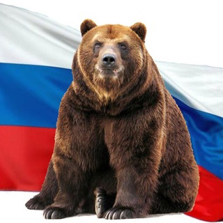 Логотип телеграм канала @rusjourneys — Путешествия по России: Вдохновение в Каждом Уголке