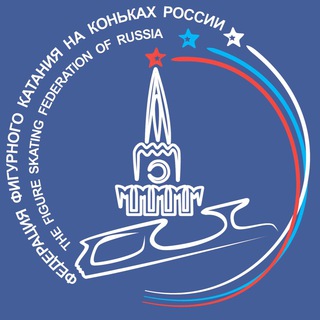 Логотип телеграм канала @ruskating — Федерация фигурного катания на коньках России