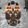 Логотип телеграм канала @ruskibar — Руски бар Подгорица