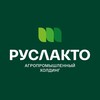 Логотип телеграм канала @ruslacto — АГРОХОЛДИНГ «РУСЛАКТО»