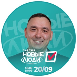 Логотип телеграм канала @ruslan_davletshin02 — ДАвлетшин