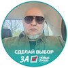 Telegram channel Руслан Чередников logo
