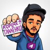 Логотип телеграм канала @ruslan_gladenko1 — короче, Гладенко