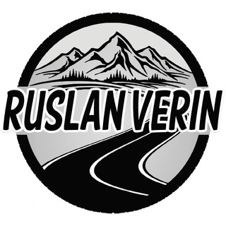 Логотип телеграм канала @ruslanverin — Ruslan Verin - Путешествия