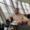 Логотип телеграм канала @ruslchan — Руслан | Инвестиции