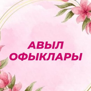 Логотип телеграм канала @rusloboda — Новости Рыбная Слобода