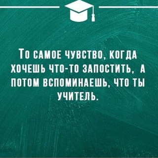 Логотип телеграм канала @rusmalika — Русский язык. Malika