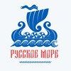 Логотип телеграм канала @rusmorefest — Русское море