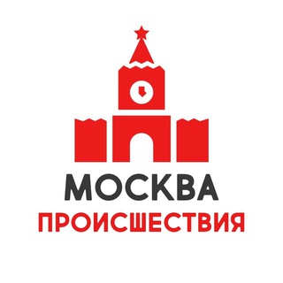 Логотип телеграм канала @rusmsk — Москва | Происшествия