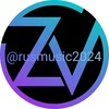 Логотип телеграм канала @rusmusic2024 — МузыкаZ | MusicZ | Военная музыка | Поэзия | Стихи | Музыкальные новости | СВО | ZOV | С передовой