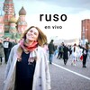 Logotipo del canal de Telegram ruso_en_vivo - Ruso en vivo ✨ Aprender ruso