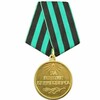 Логотип телеграм канала @rusookupanto — Хроники z Калининград 🇷🇺