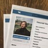 Логотип телеграм канала @rusoved07 — Творческая лаборатория русоведов