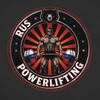 Логотип телеграм канала @ruspowerlifting — Rus POWERLIFTING