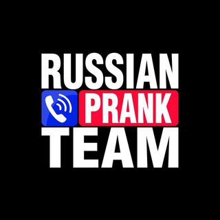 Логотип телеграм канала @rusprank_official — RusPrankTeam: Пранк-сообщество