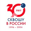 Логотип телеграм канала @rusquash — Федерация сквоша России