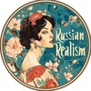 Логотип телеграм канала @rusrealizm — Русский Реализм | ART