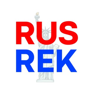 Логотип телеграм канала @rusrek_news — НОВОСТИ В НЬЮ-ЙОРКЕ 🗽