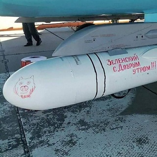 Логотип телеграм канала @russ_ivann — Россия.ру