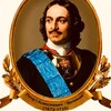 Логотип телеграм канала @russ_his — ИСТОРИЯ: Элементарный курс