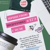Логотип телеграм канала @russcurs — Russcurs информация о курсе