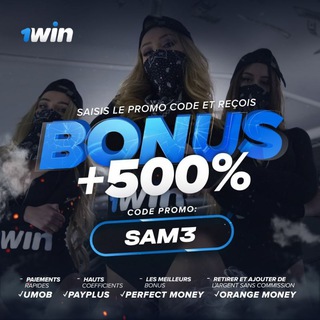 Telegram channel GDC victoire 🎉🎉🎉 1win pronostic 😜 logo