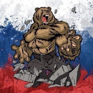 Логотип телеграм канала @russia_home1 — Моя Родина – Россия❤️