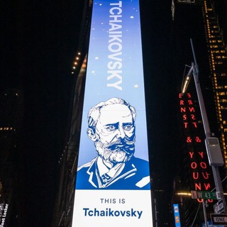 Логотип телеграм канала @russia_in_context — Россия в контексте