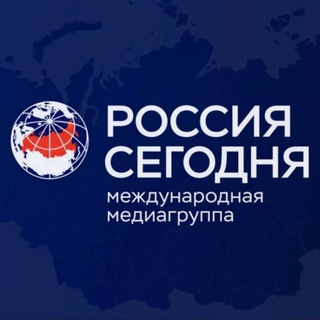 Логотип телеграм канала @russia_mediaholding — Переходник
