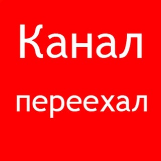 Логотип телеграм канала @russia_news15 — Zа Россию.