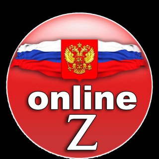 Логотип телеграм канала @russia_onlinn — Россия Online ️